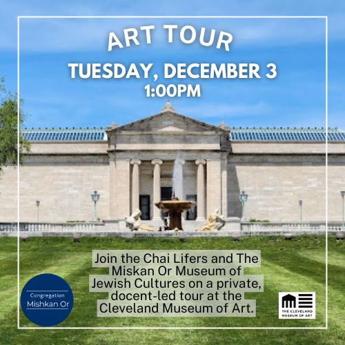 Art Tour