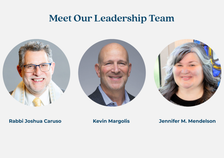 Congregation Mishkan Or leadership team